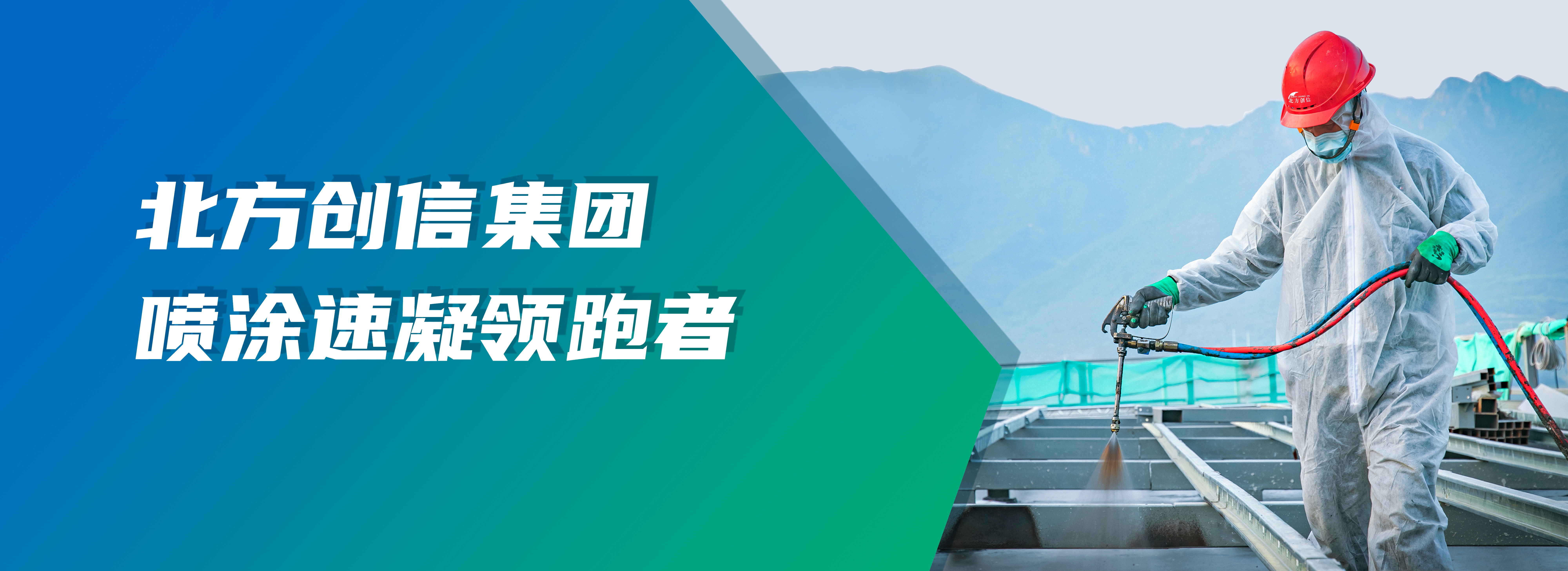 凯时尊龙人生就是博·Z6(中国)首页官网